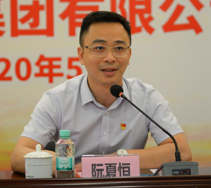 圖3：自治區(qū)交通運輸廳團委書記、自治區(qū)桂西公路發(fā)展中心黨委副書記、紀委書記阮夏恒寄語新一屆團委_副本.jpg
